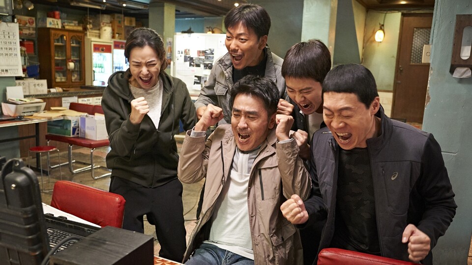 ( 이병헌 연출, 극한직업의 한 장면 )