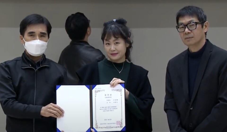 [ 제4회 비만영화제 단편영화부문 장려상 영화배우 최혜리 ]