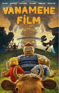 ( 올드맨무비 포스터 )