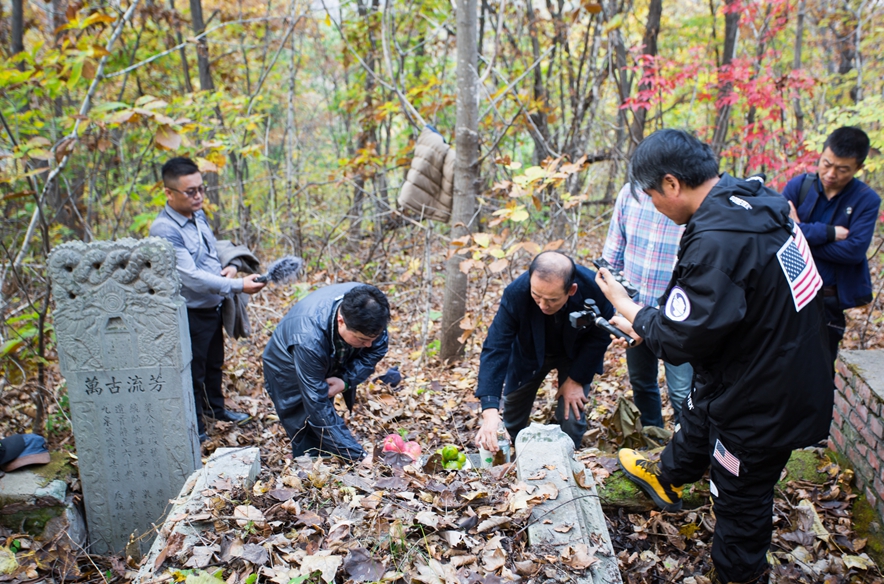 ( 이세원 감독연출 '민족, 혈연의 강' 스틸컷 )