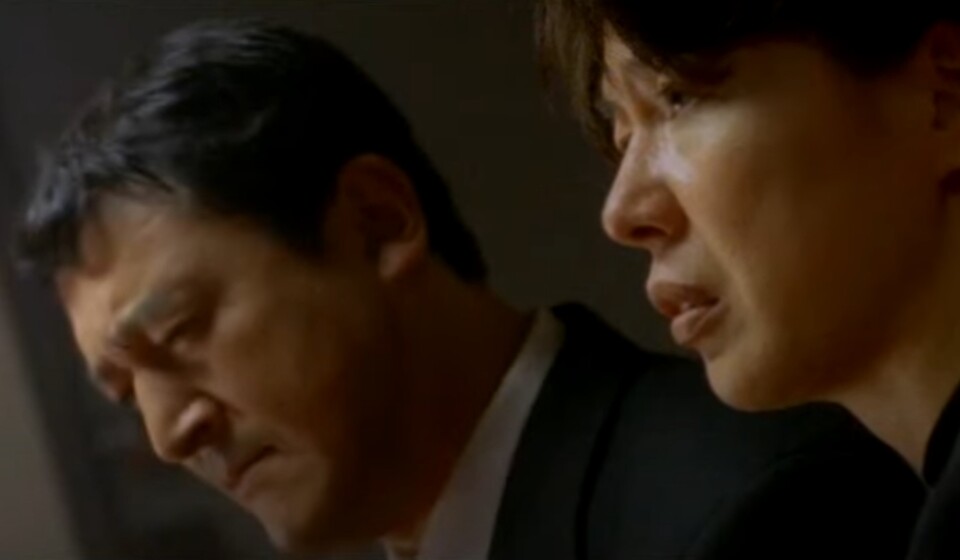 ( 박찬욱 감독의 단편영화 '심판' 스틸컷 )