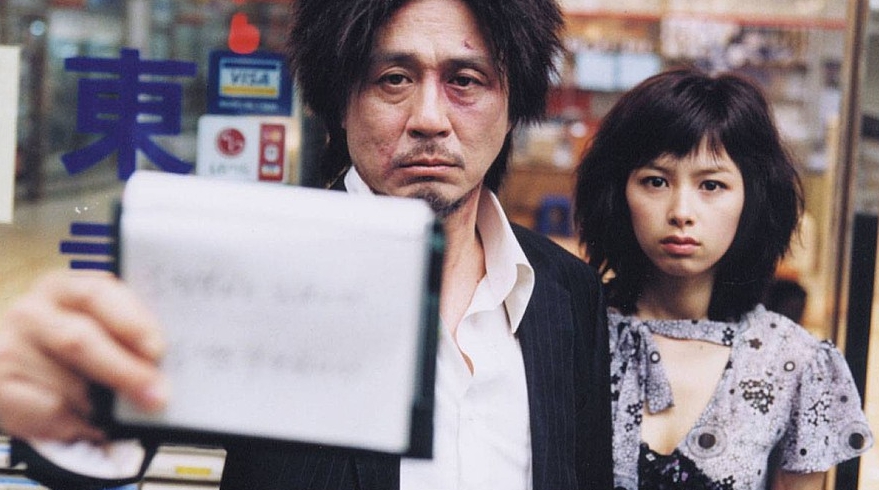 ( 박찬욱 감독의 수작, '올드보이'의 한 장면 )