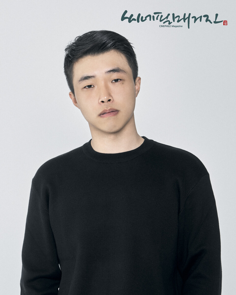 [ 영화배우 노명환 ]