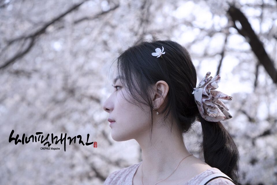 [ 영화배우 박수아 ]