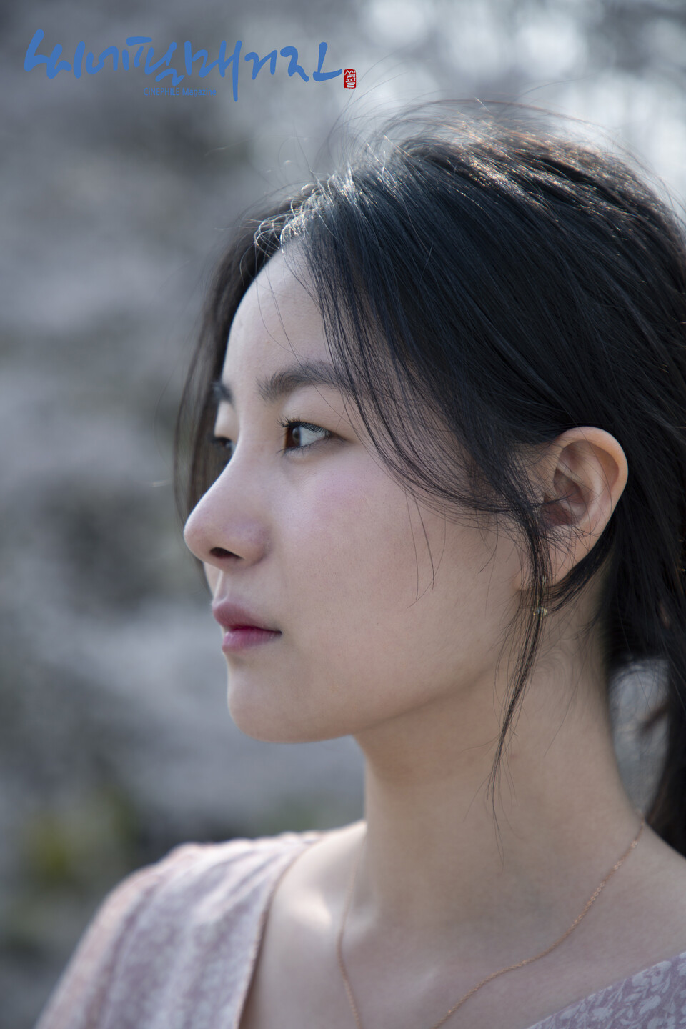 [ 영화배우 박수아 ]