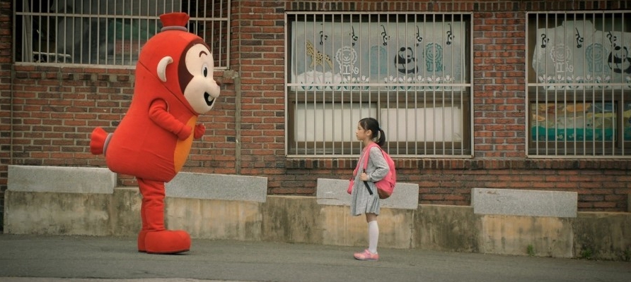 [ 소원 스틸 컷 ]