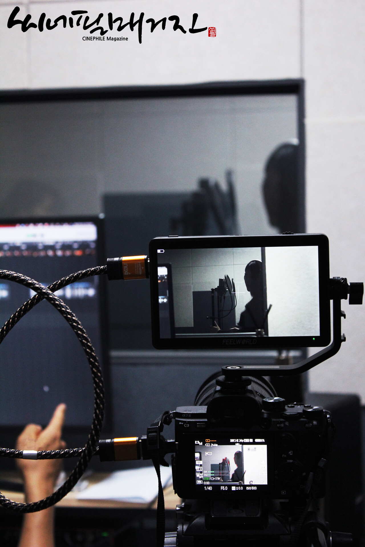 [ 강진원 감독의 "이혼" 단편영화 스틸컷 ]