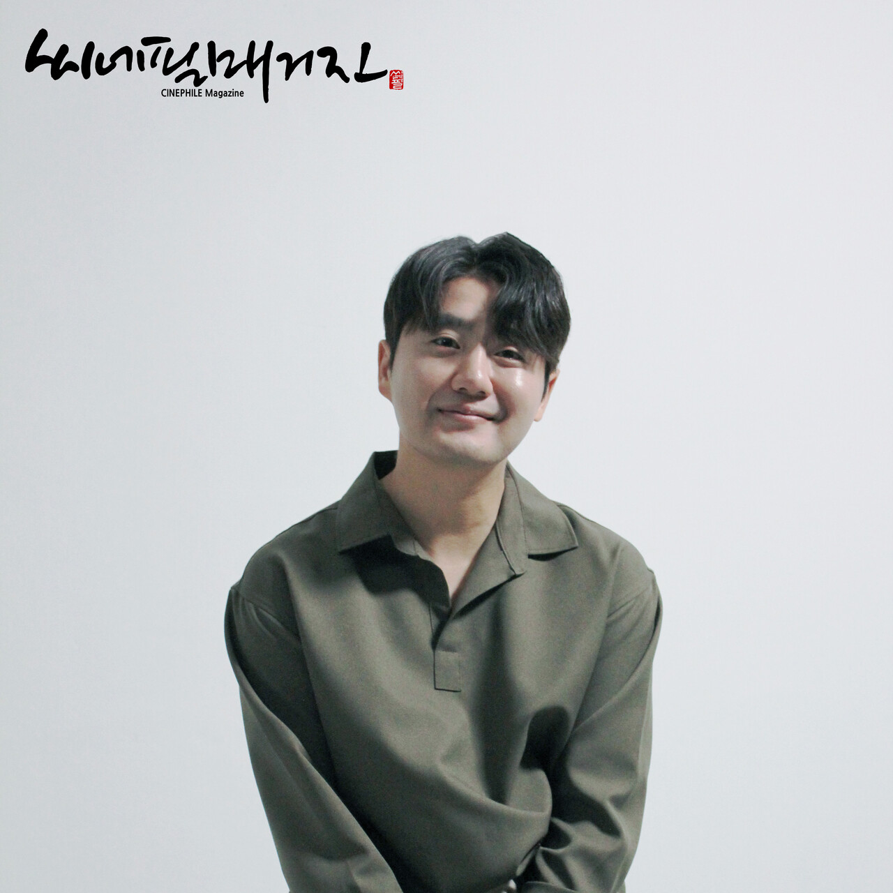 [ 민재원 영화배우 스틸컷 ]