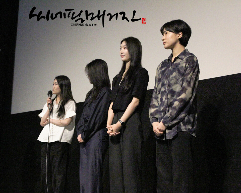 [ 살롱드서울 시사회 스틸컷 ]