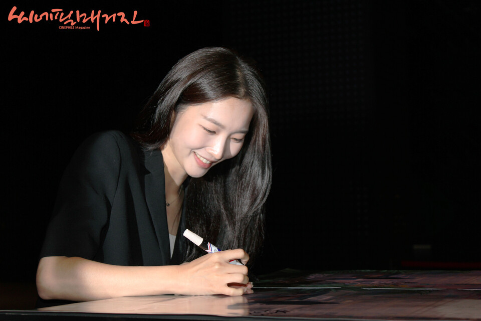 [ 살롱드서울 시사회 스틸컷 ]