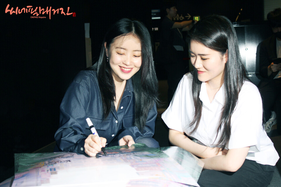 [ 살롱드서울 시사회 스틸컷 ]