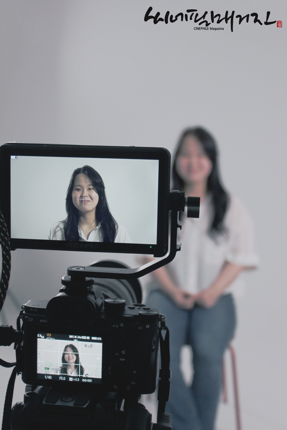 [ 이예범 포토그래퍼의 창작활동 스틸컷 ]