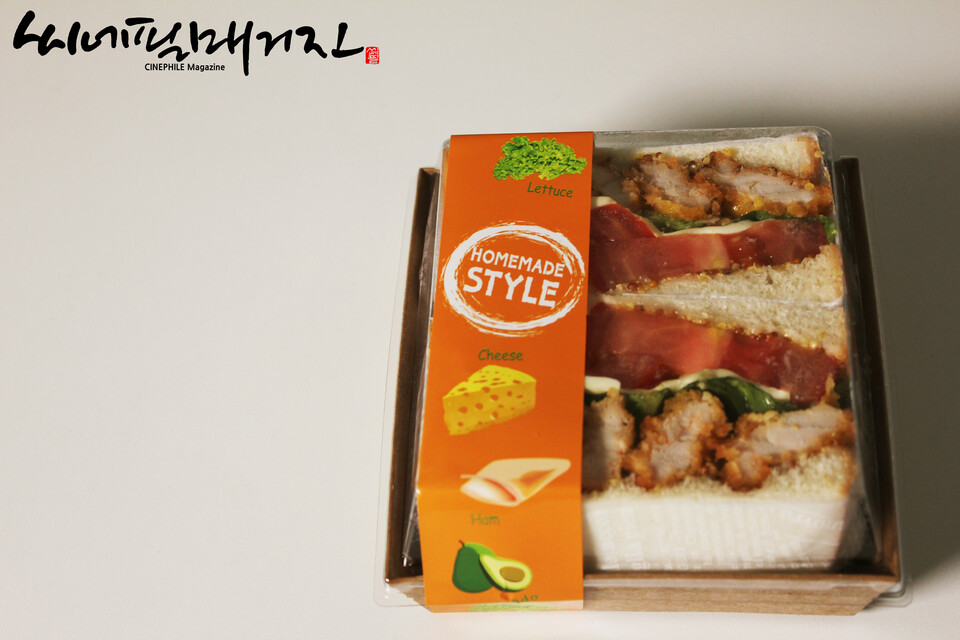 [ 이예범 포토그래퍼의 음식사진 스틸 컷 ]