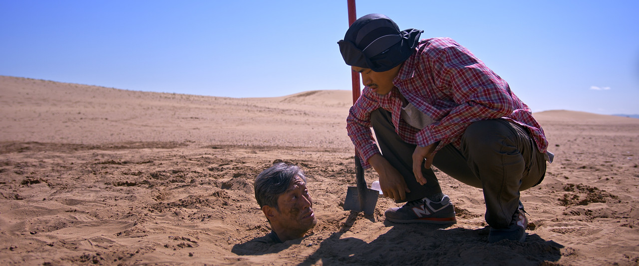 [해시태그 몽골 스틸 컷]