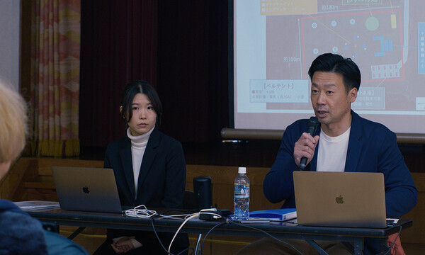 [악은 존재하지 않는다 스틸 컷]