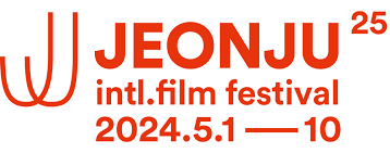 [제25회 전주국제영화제 로고]
