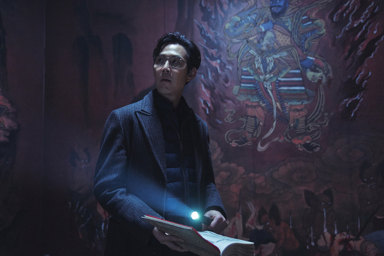 [사바하 스틸 컷]