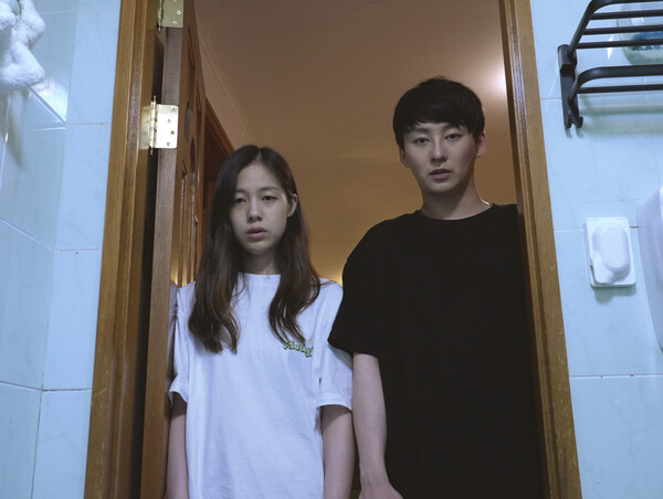 [미지수 스틸 컷]