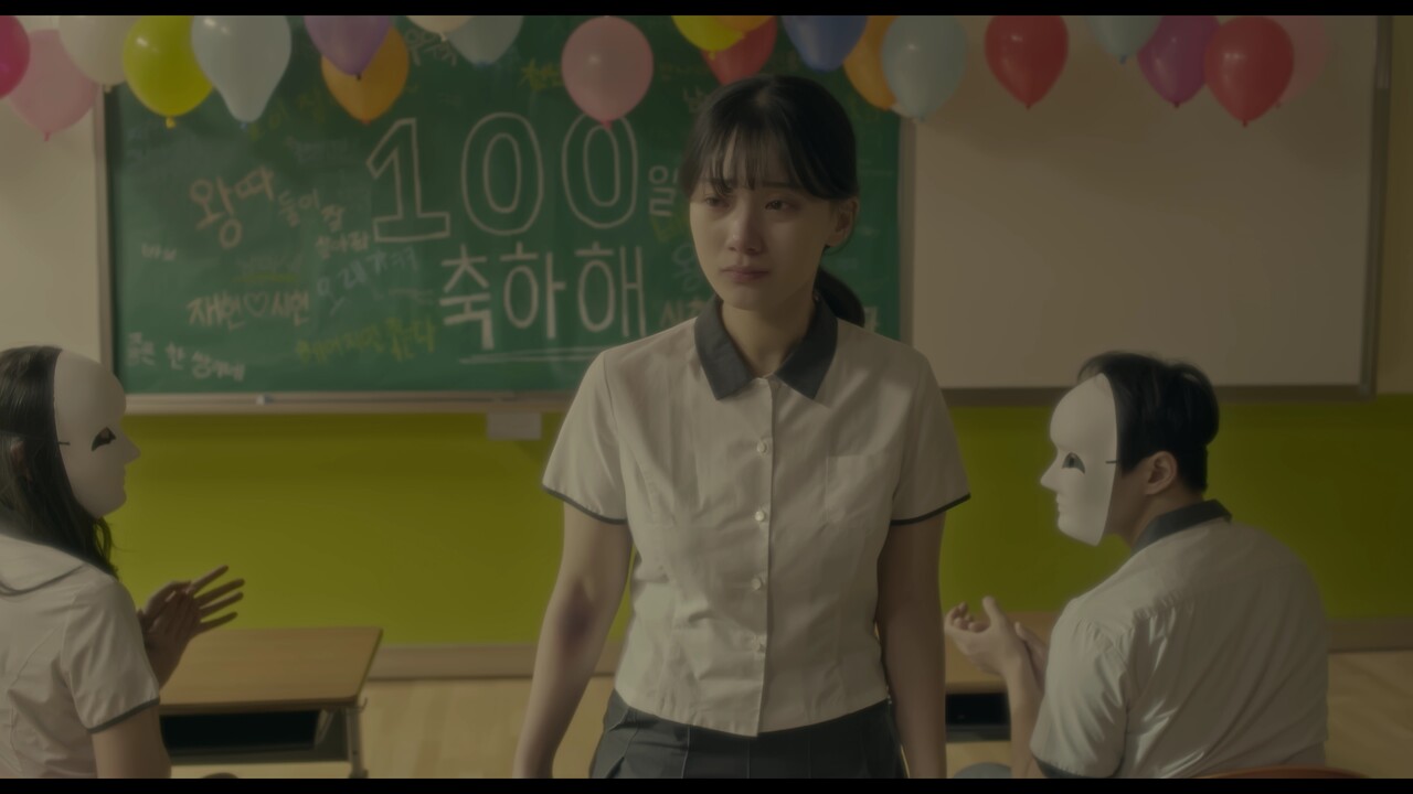 [검정, 사랑의 색 스틸 컷]