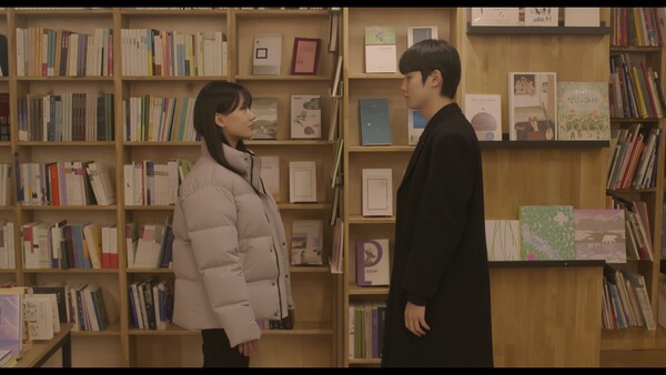 [검정, 사랑의 색 스틸 컷]