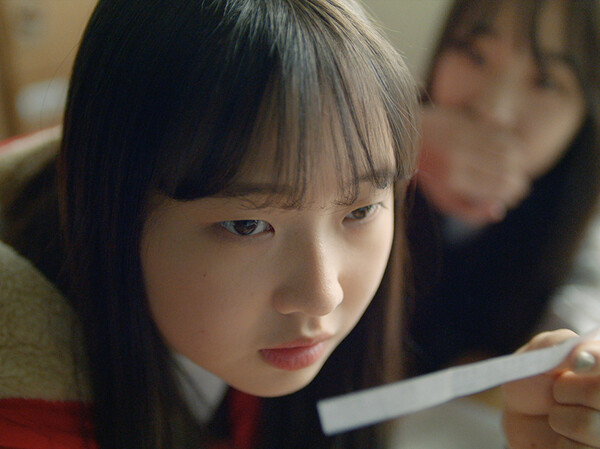 [보통의 우주는 찬란함을 꿈꾸는가? 스틸 컷]