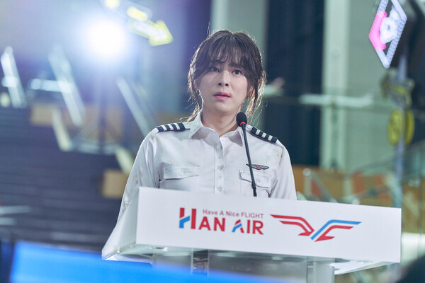 [파일럿 스틸 컷]