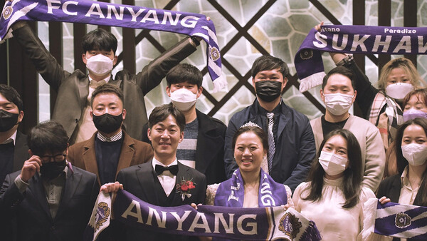 [수카바티: 극락축구단 스틸 컷]