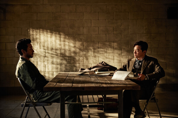 [행복의 나라 스틸 컷]