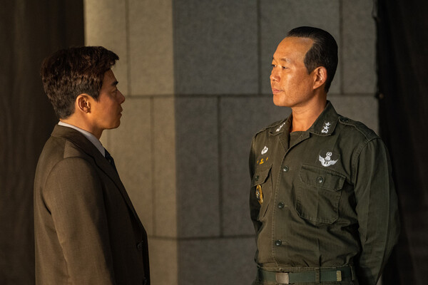 [행복의 나라 스틸 컷]