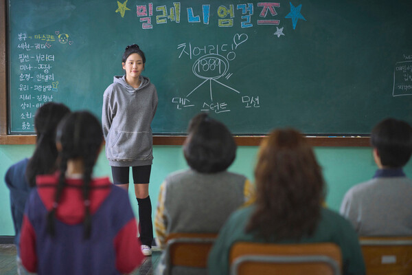 [빅토리 스틸 컷]