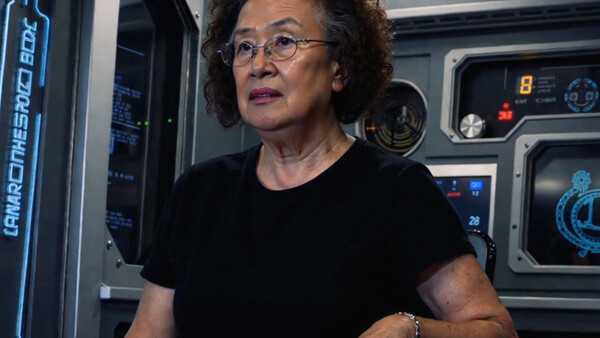 [나야, 문희 스틸 컷]