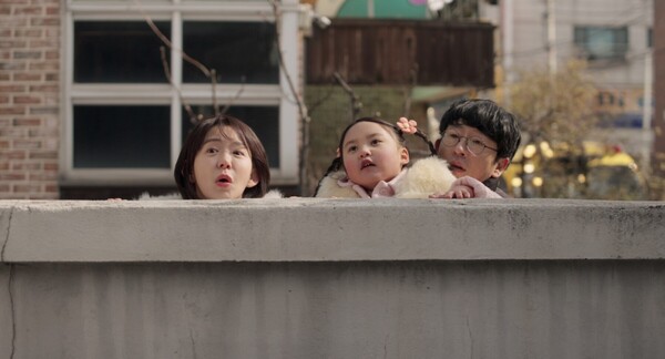 [고양이키스: 당신에게 마음을 여는 순간 스틸 컷]