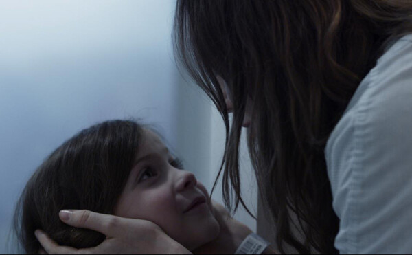 [룸 스틸 컷, 사진 = 팝엔터테인먼트]