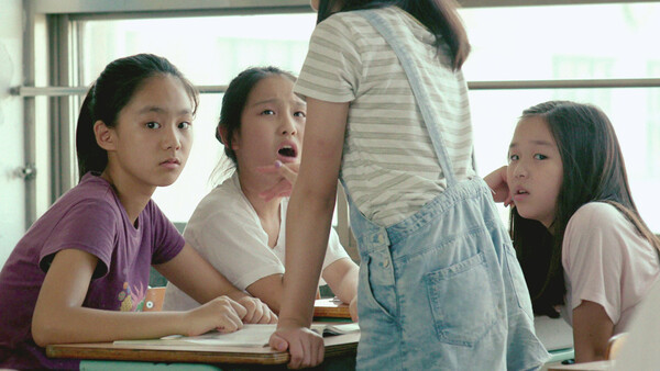 [우리들 스틸 컷, 사진 = 엣나인필름]