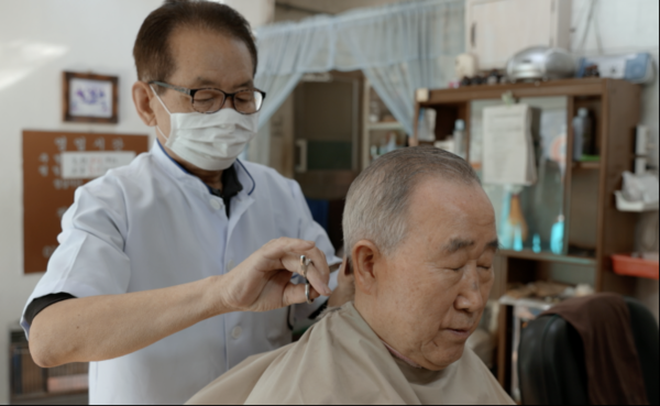 [조용한 리더 스틸 컷, 사진 = 씨엠닉스]