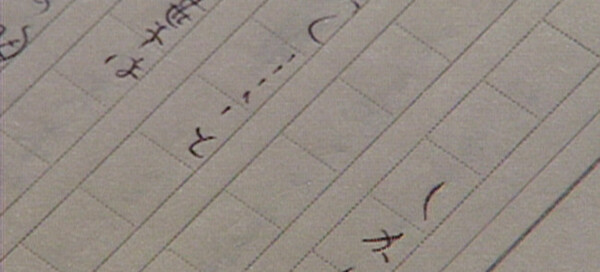 [그러나 복지를 버리는 시대로 스틸 컷, 사진 = 씨네21]