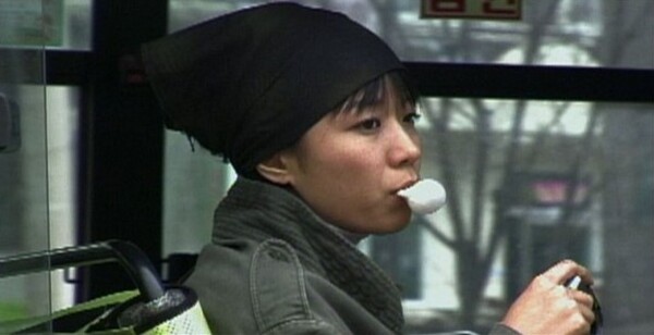 [이 공을 받아줘 스틸 컷, 사진 = 부천국제판타스틱영화제]