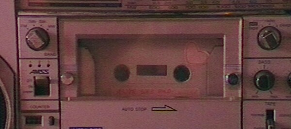 [400 카세트 스틸 컷, 사진 = 부천국제판타스틱영화제]