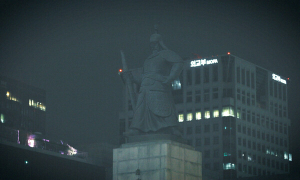 [미망 스틸 컷, 사진 = 영화사 진진]