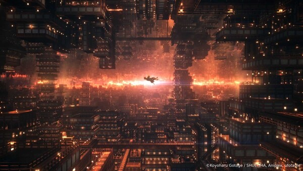 [귀멸의 칼날: 무한성편 스틸 컷, 사진 = CJ ENM]