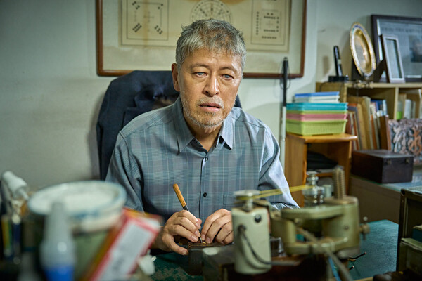 [얼굴 스틸 컷, 사진 = 플러스엠 엔터테인먼트]