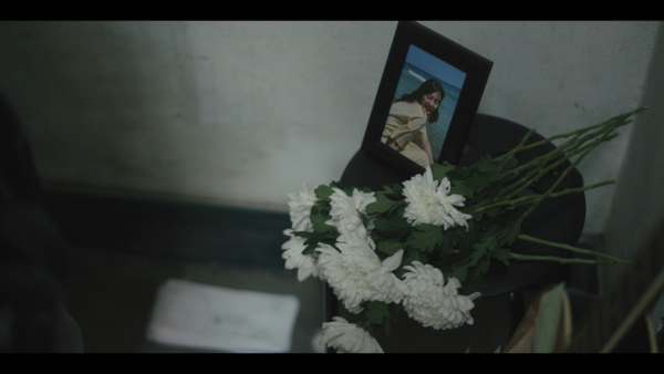 ['섬들의 집' 스틸 컷, 사진 = 씨엠닉스]