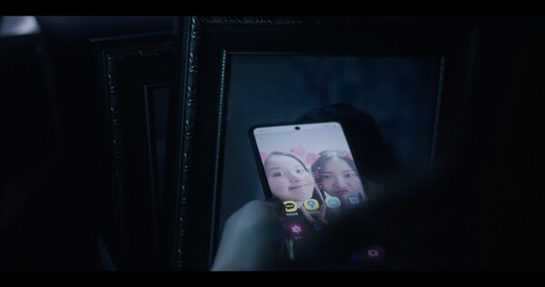 ['도애의 시간' 스틸 컷, 사진 = 씨엠닉스]