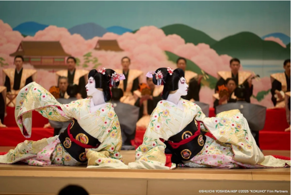 ['국보' 스틸 컷, 사진 = NEW]